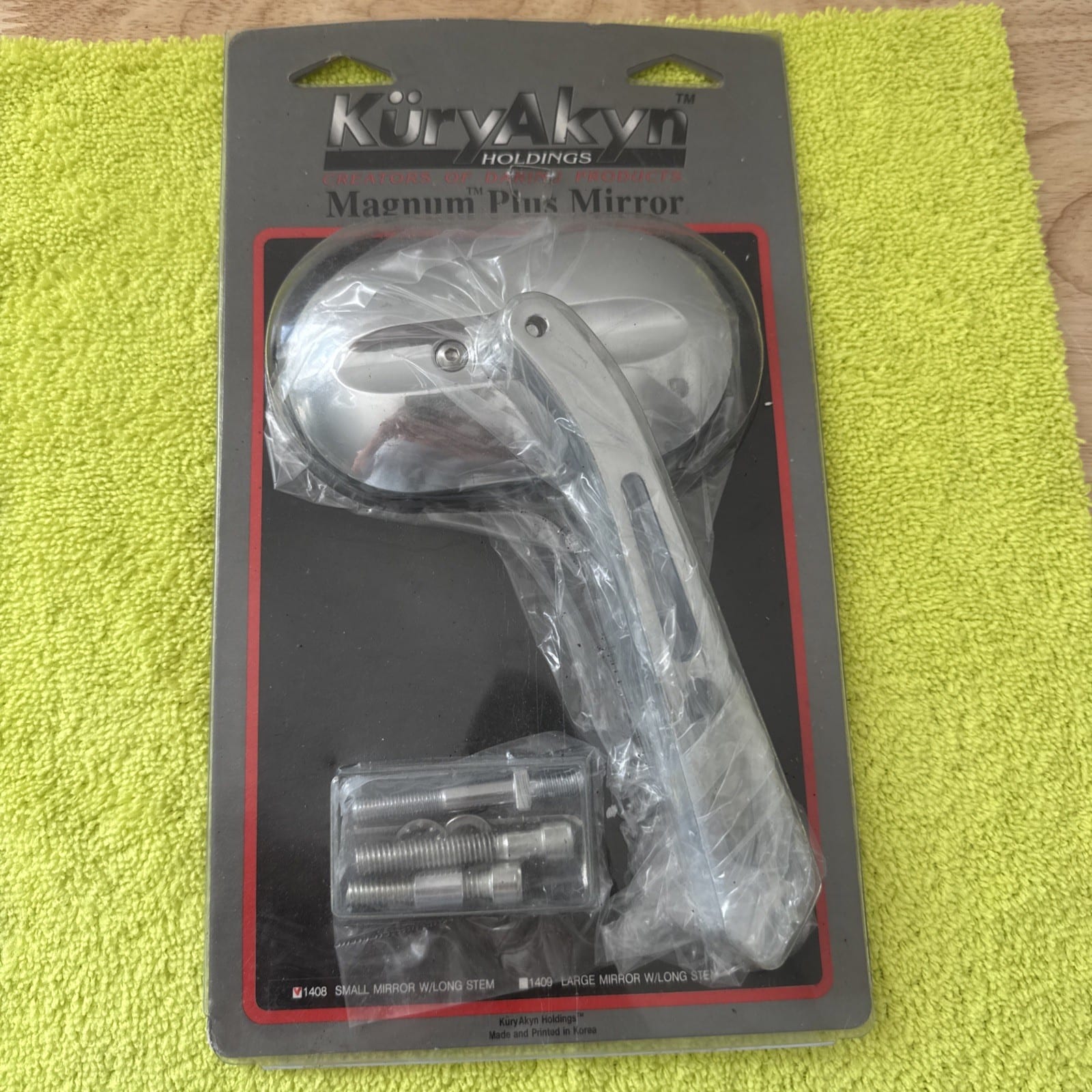Kuryakyn - 1408 - Magnum Plus Mirror, Small